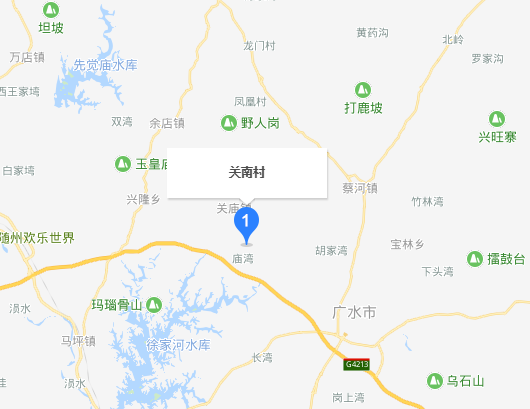 關南村(湖北隨州市廣水市關廟鎮關南村) 關南村(湖北隨州市廣水市關廟鎮關南村)
