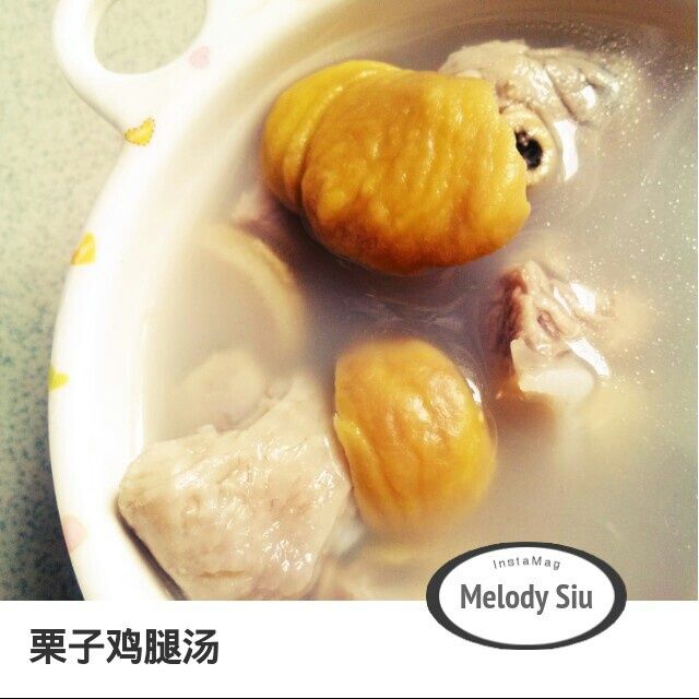 栗子雞腿湯 栗子雞腿湯