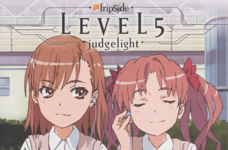 LEVEL5 -Judgelight-