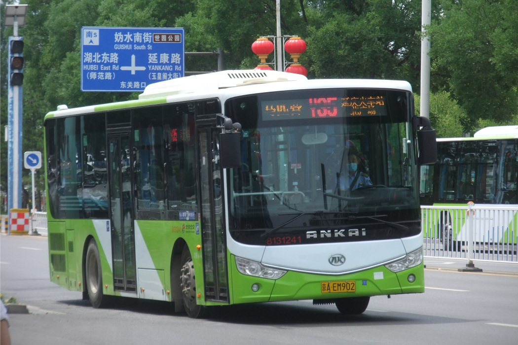 北京公交Y35路 北京公交Y35路
