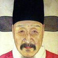 王之仁 王之仁