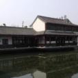 寺河南村 寺河南村