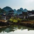 勾藍瑤寨(典型的城堡式古瑤寨) 勾藍瑤寨(典型的城堡式古瑤寨)