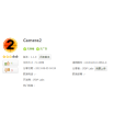 Camera2(Camera+) Camera2(Camera+)