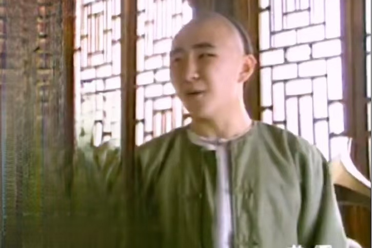 三寶(古裝商戰劇《龍票》中的角色) 三寶(古裝商戰劇《龍票》中的角色)
