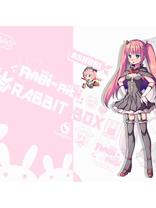 艾希莉(遊戲《Rabi-Ribi》中的角色) 艾希莉(遊戲《Rabi-Ribi》中的角色)
