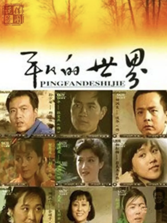 羅京民 羅京民