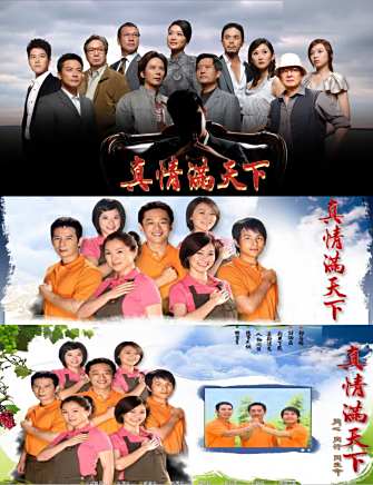 柯淑勤 柯淑勤