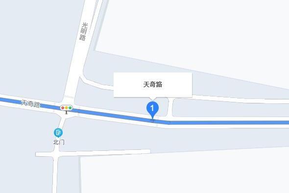 天奇路 天奇路