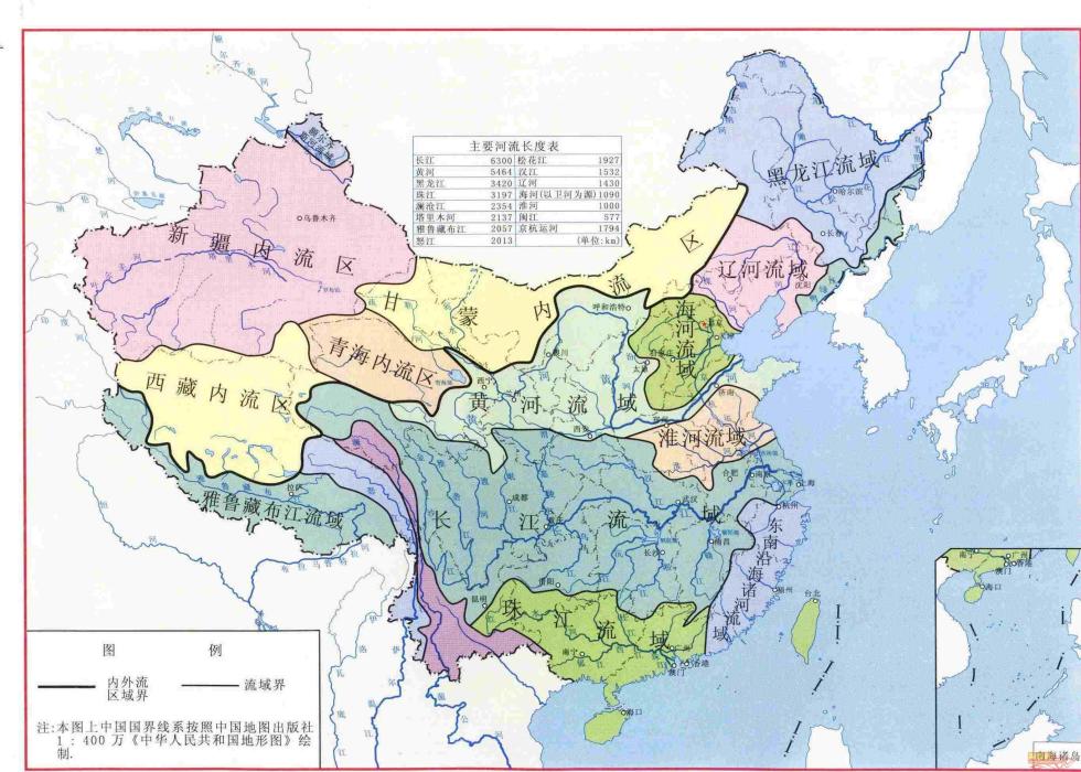 水系網 水系網