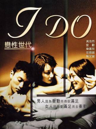 黃浩然(黃皓然) 黃浩然(黃皓然)