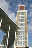 北京大學深圳研究生院塔樓高台