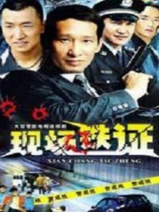 李智 李智
