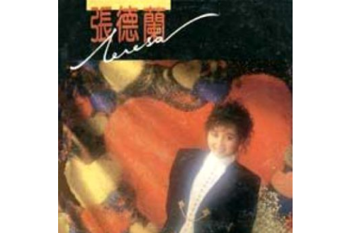 解悶方法 解悶方法