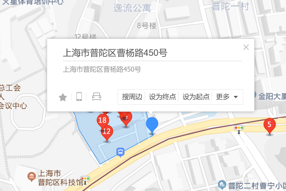 曹楊路450號 曹楊路450號