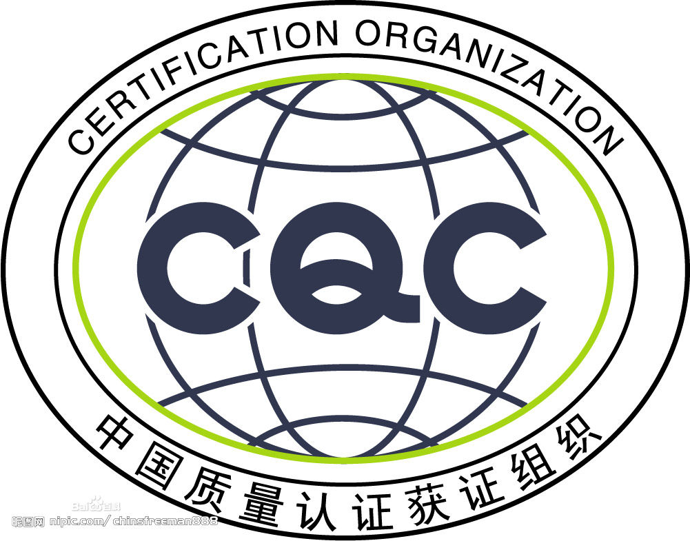 CQC(遊戲中的格鬥術)