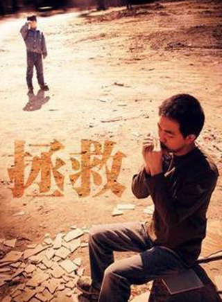 張溪庭 張溪庭