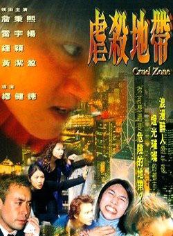 詹秉熙 詹秉熙