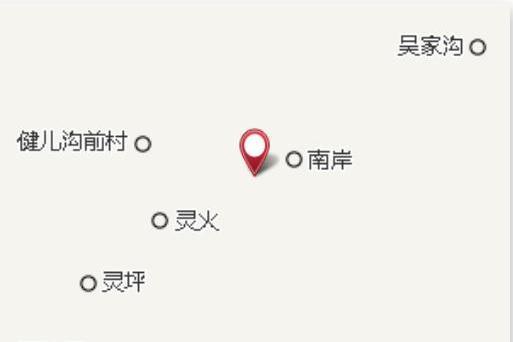 張家崖 張家崖