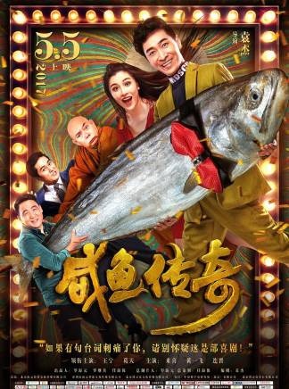 白晶晶(中國內地女演員) 白晶晶(中國內地女演員)