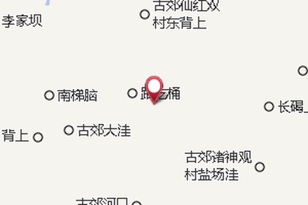 東寨背 東寨背