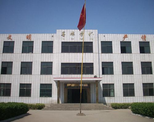 墨埠學校 墨埠學校