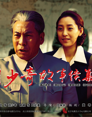 魏子涵