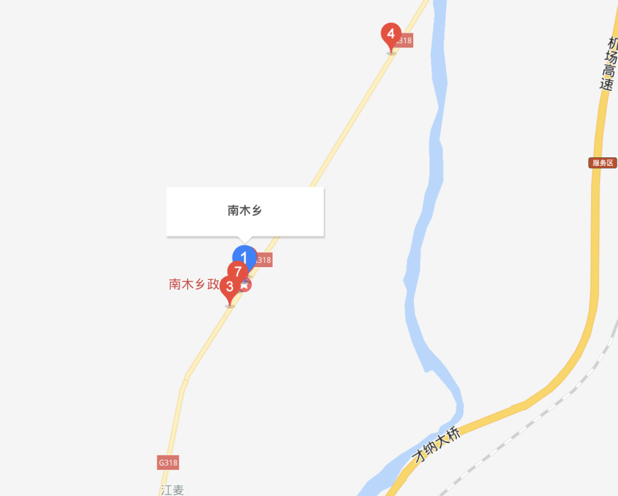 南木鄉 南木鄉