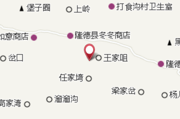 任家溝壩 任家溝壩