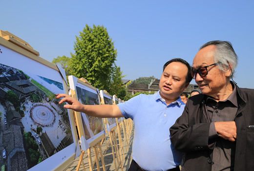 田大治