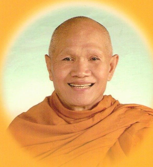 隆波通禪師 隆波通禪師