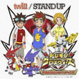 Stand Up(《數碼獸合體戰爭》主題曲3) Stand Up(《數碼獸合體戰爭》主題曲3)