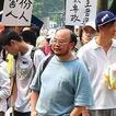 蔡子強