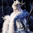 君海棠