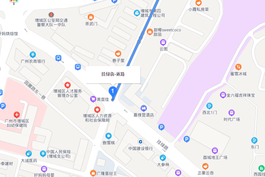 掛綠街 掛綠街