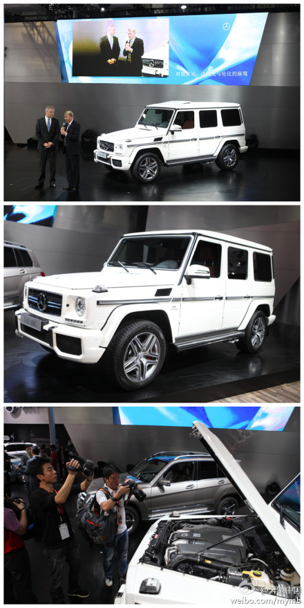 2012第十屆中國（廣州）國際汽車展覽會