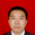 王文東(天水師範學院副院長) 王文東(天水師範學院副院長)