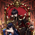 魔臨(純潔滴小龍同名小說改編漫畫) 魔臨(純潔滴小龍同名小說改編漫畫)
