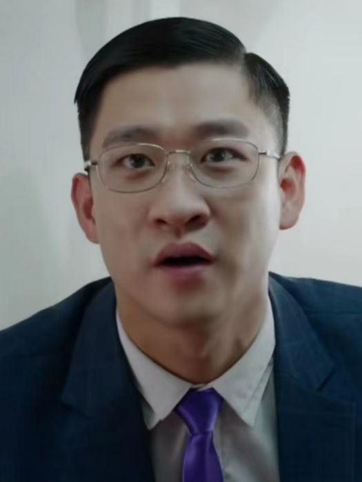 周陽(喜劇電影《情況不妙》中的角色) 周陽(喜劇電影《情況不妙》中的角色)