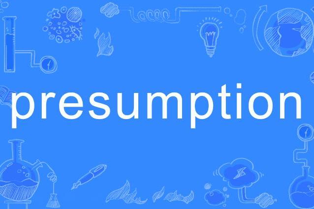 presumption presumption