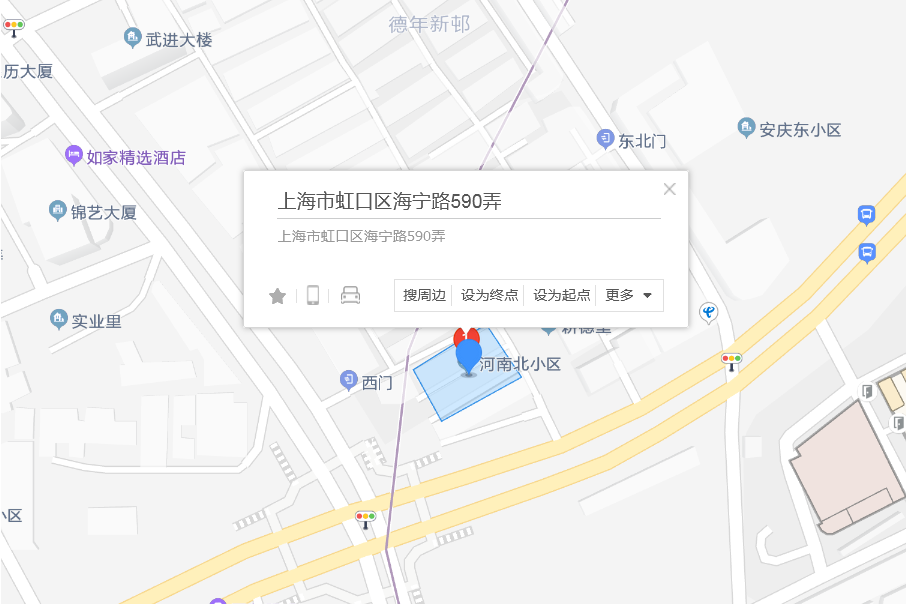 海寧路590弄 海寧路590弄