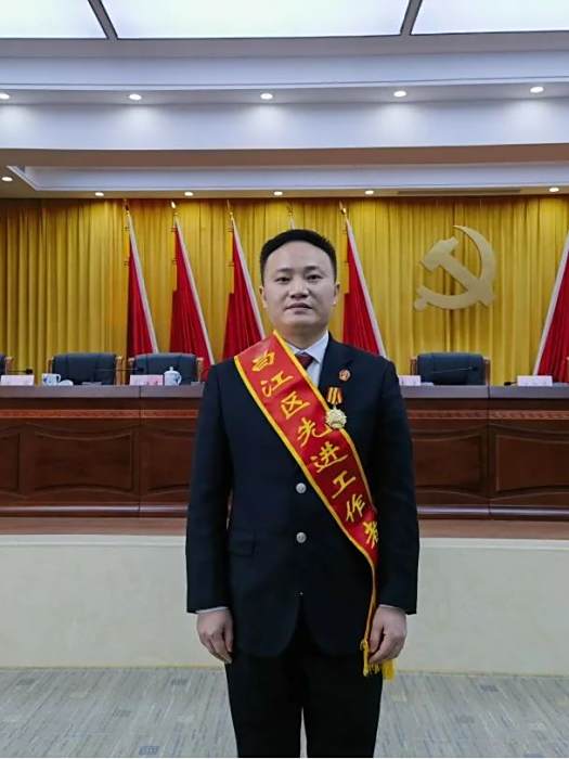 方劍(景德鎮市昌江區人民法院執行局五級法官助理) 方劍(景德鎮市昌江區人民法院執行局五級法官助理)