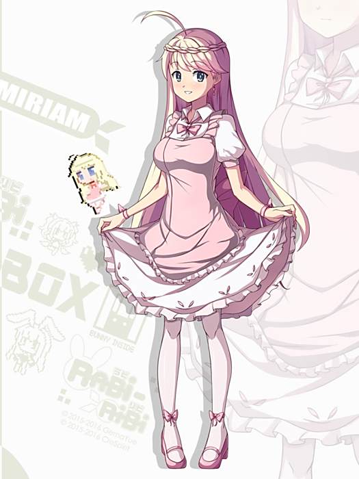 米莉亞姆 米莉亞姆