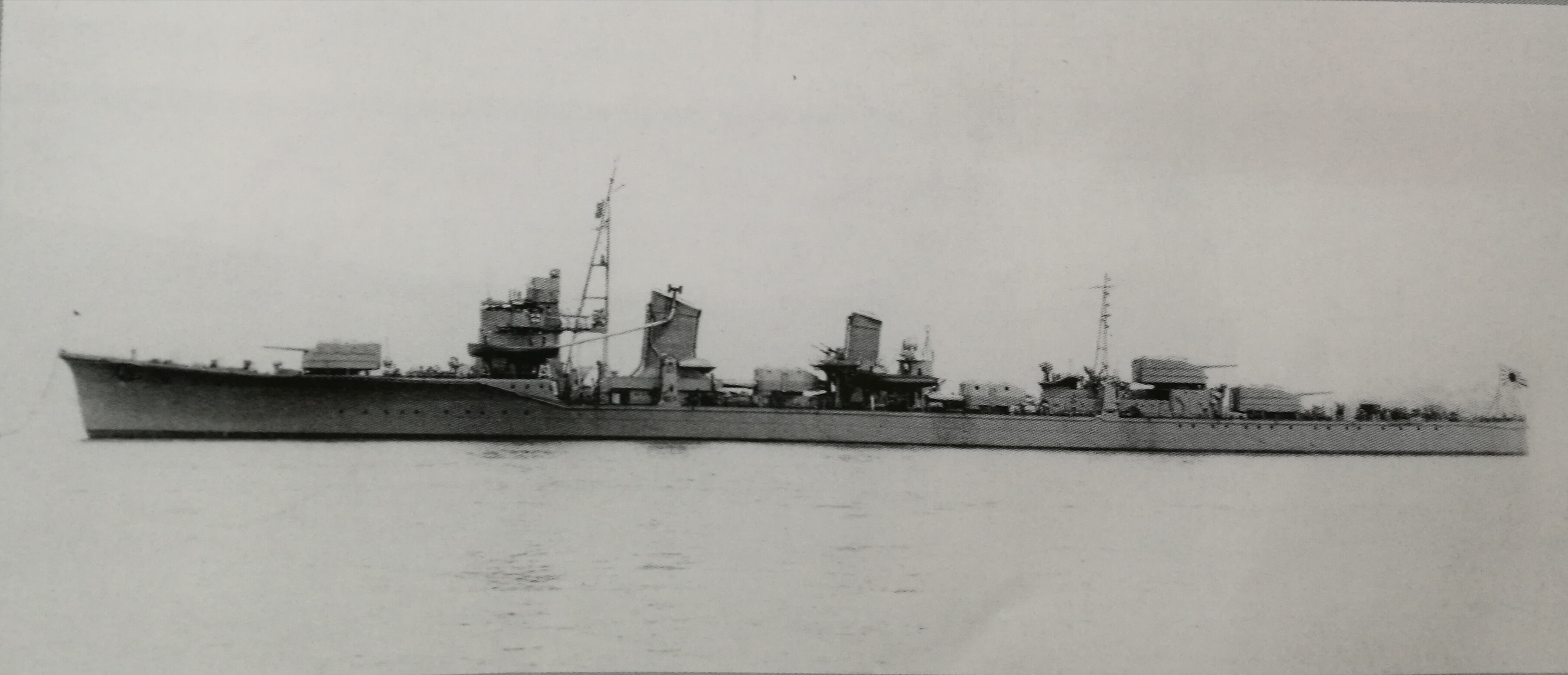 1942年6月攝於藤永田造船廠，交接後不久的長波號
