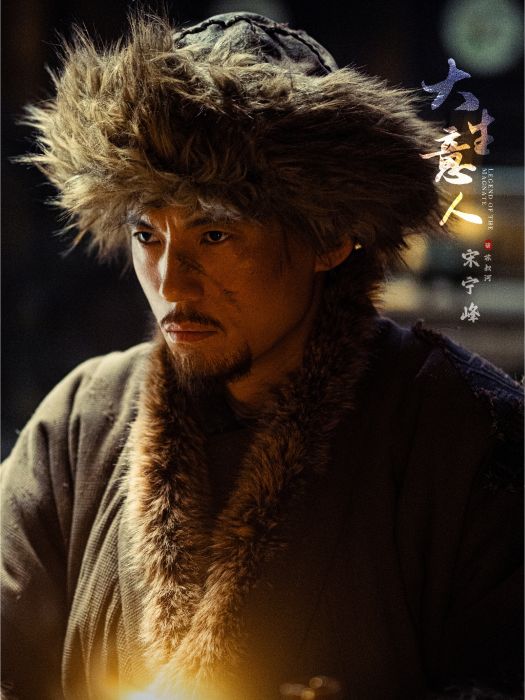 蘇叔河 蘇叔河