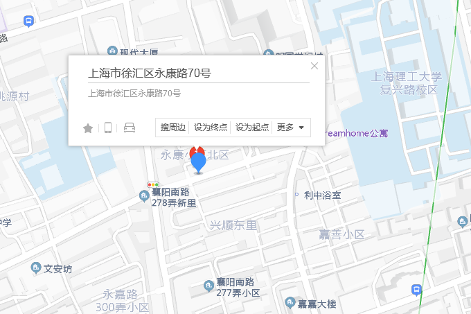 永康路70號 永康路70號