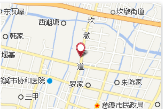 中界牌 中界牌