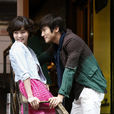 My Lady(韓劇)