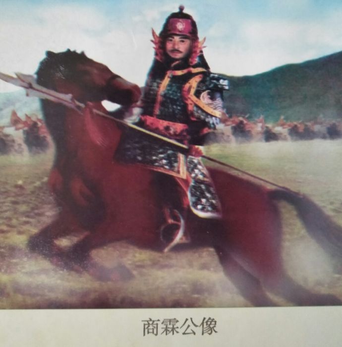 譚隆翔 譚隆翔