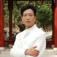 龍濤(演講與口才培訓專家) 龍濤(演講與口才培訓專家)